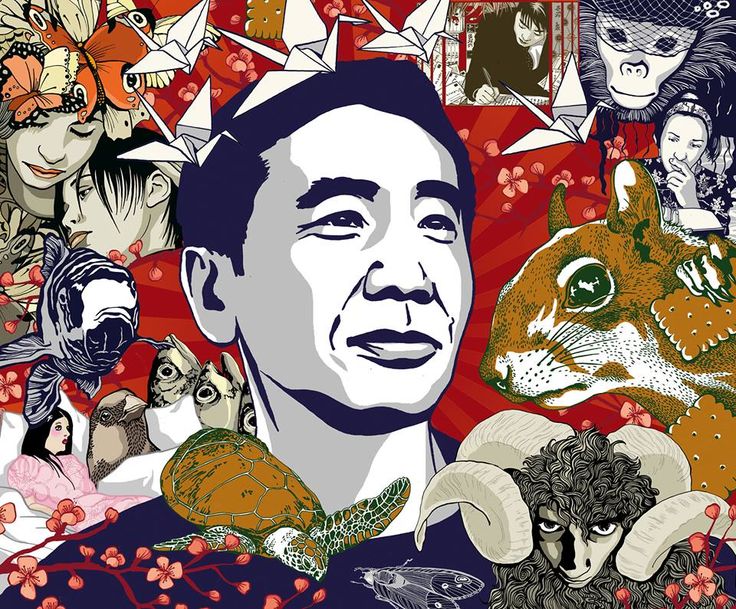 Haruki Murakami Kat Menschik