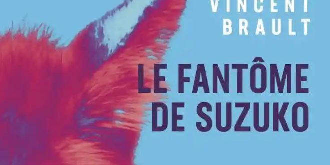 Le Fantôme de Suzuko Vincent Brault couverture